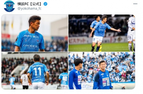 Jogador mais velho do mundo renova contrato com seu time por mais