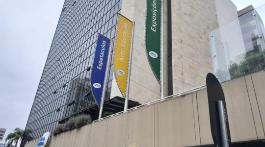 Caixa Cultural terá programação especial para criança e adolescentes em julho
