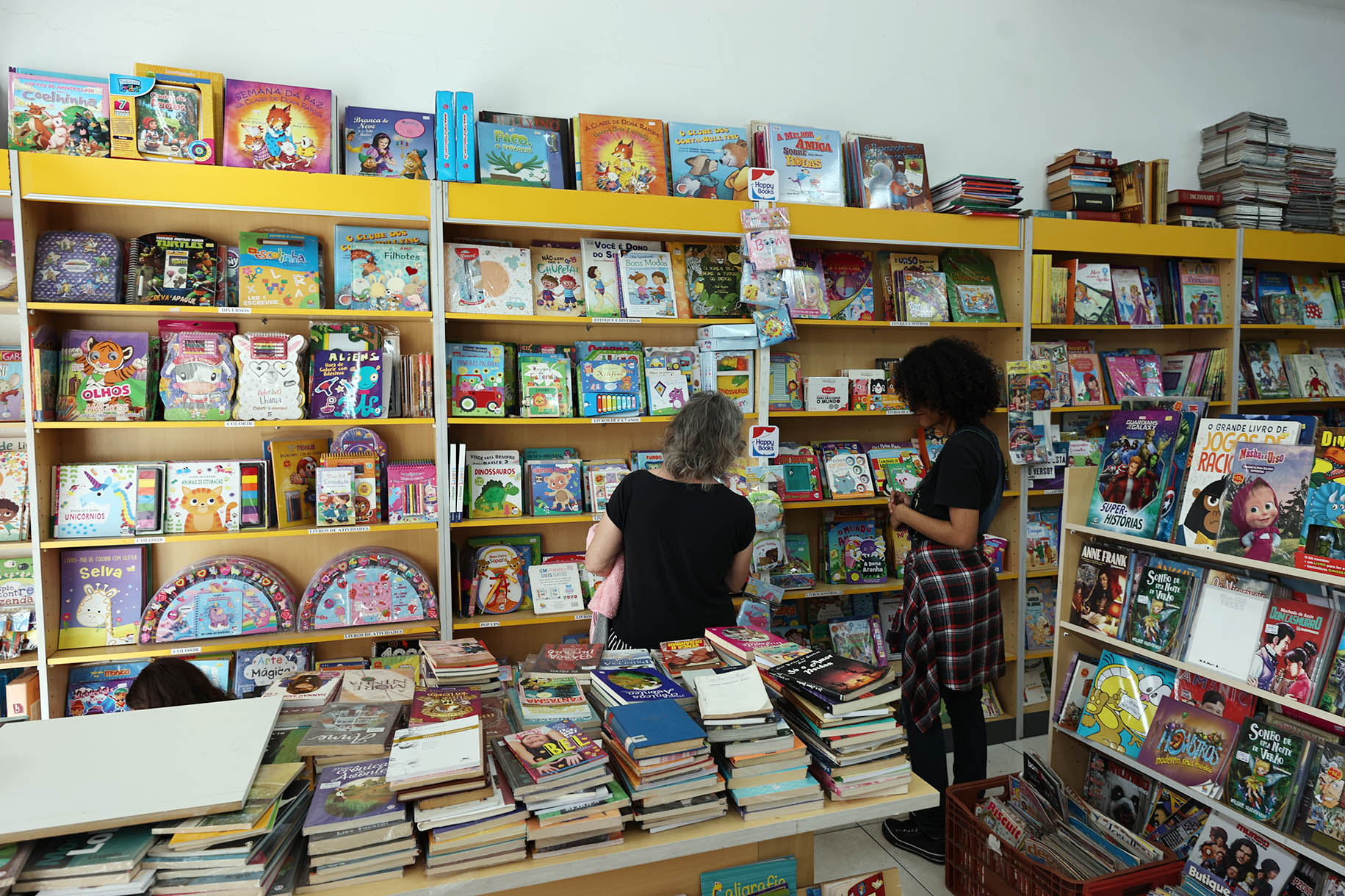SEBO DE LITERATURA INFANTIL