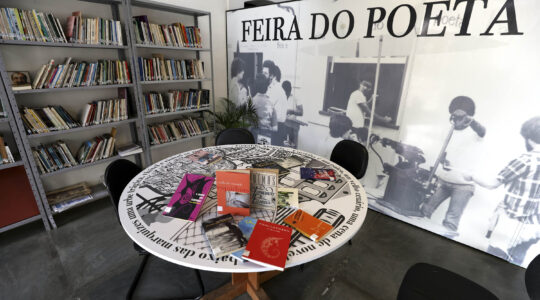 cido marques