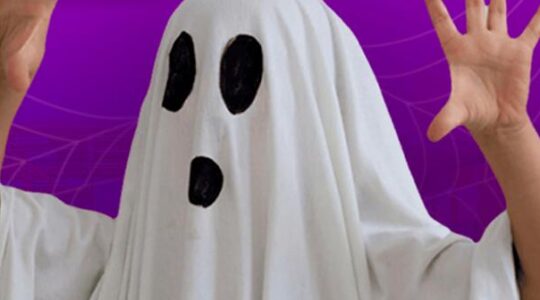 halloween city boo
