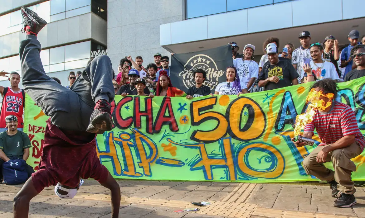 12hiphop
