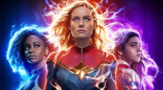 12marvels