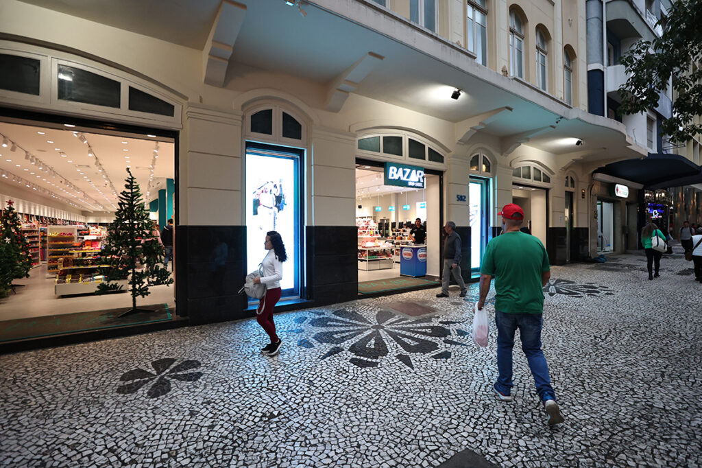 COMERCIO