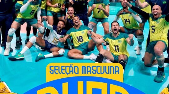 CBV