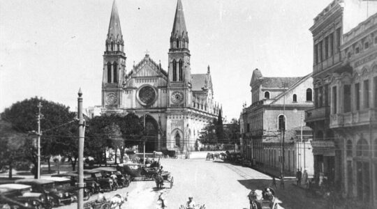 Catedral