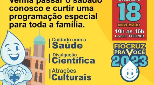 FioCruz