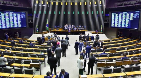Plenário da Câmara