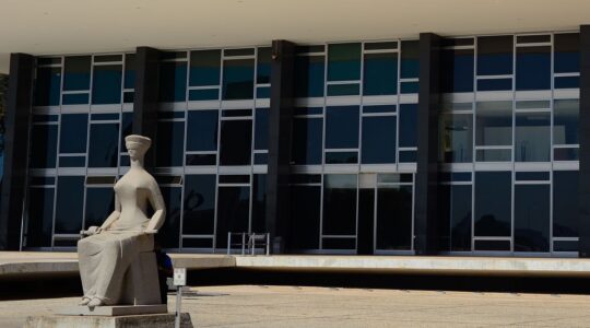 Fachada do edifício sede do Supremo Tribunal Federal – STF