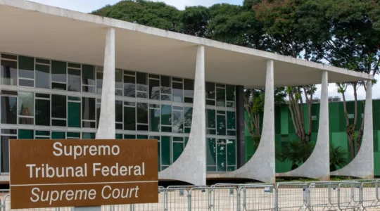 Supremo