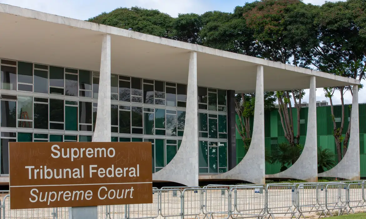 Supremo