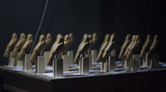 Troféu Gralha Azul