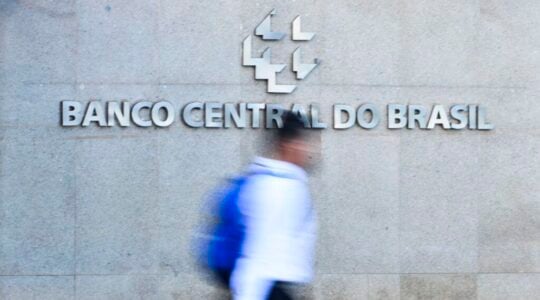 Edifício-Sede do Banco Central em Brasília