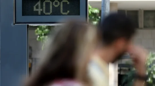 calor