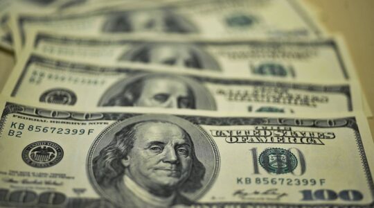 Dolar-Moeda estrangeira