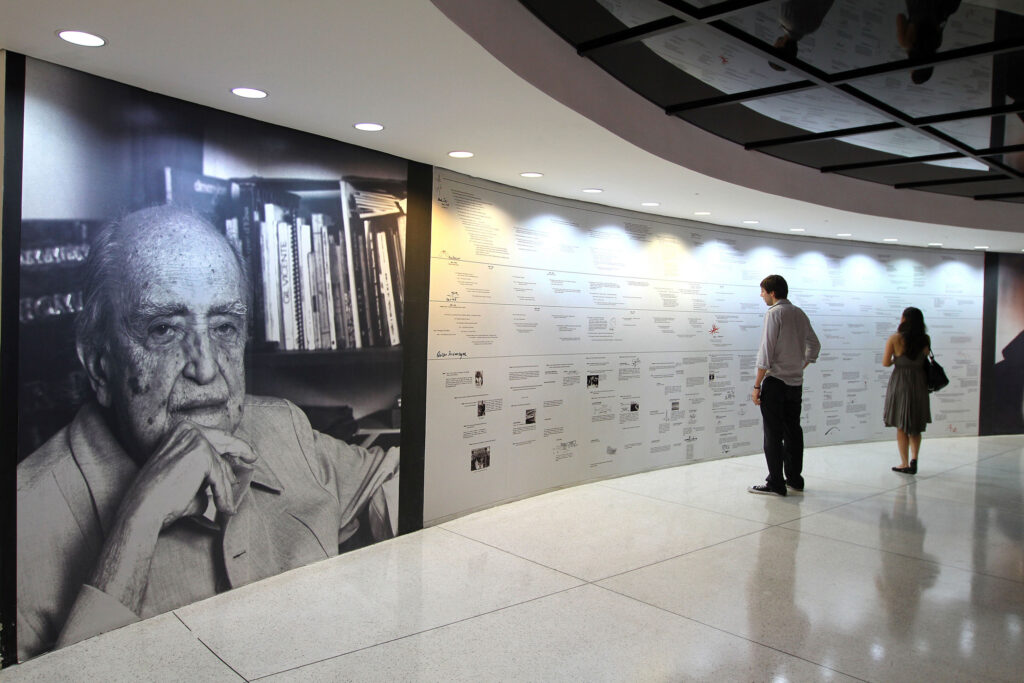 espaco_niemeyer._foto_joel_rocha
