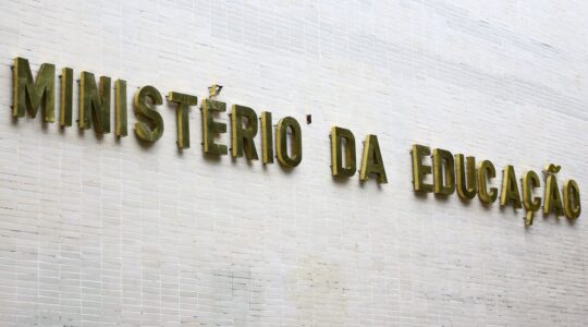 Brasília (DF), 10/04/2023 – Fachada do ministério da Educação.