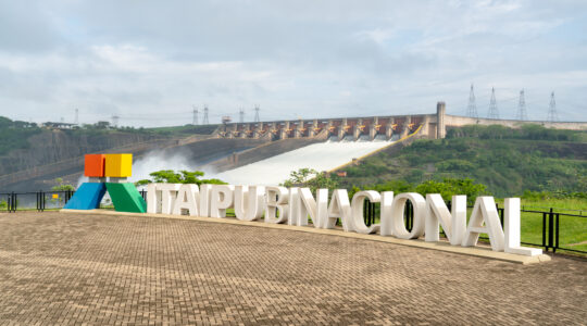 itaipu turismo