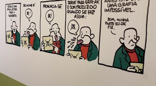 laerte