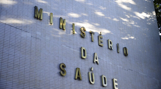 Fachada do Ministério da Saúde na Esplanada dos Ministérios