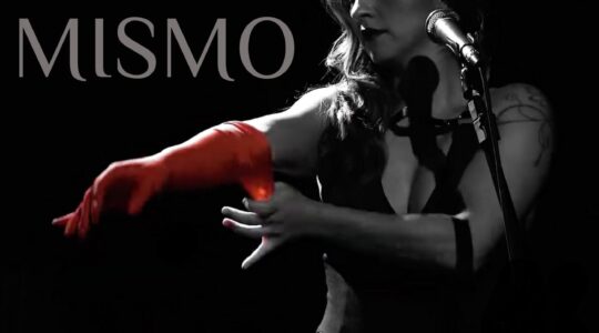 mismo estrela lemisnki