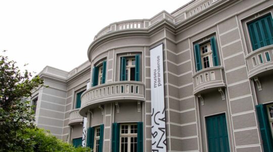 museu_img