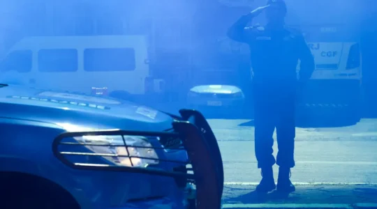 polícia