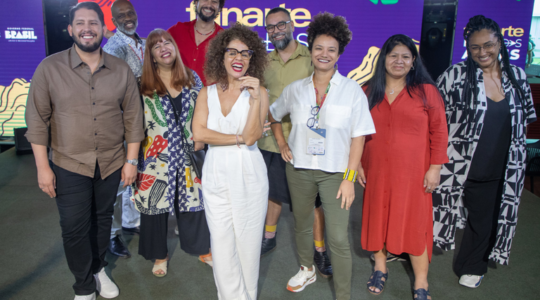rede das artes