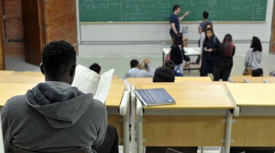 sala_de_aula (1)