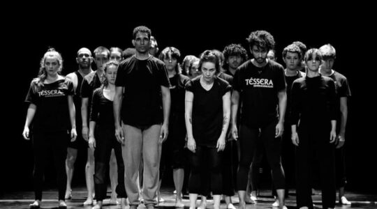 tessera cia de danca ufpr
