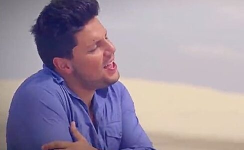thiago servo