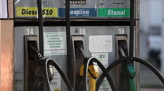 COMBUSTIVEL GASOLINA