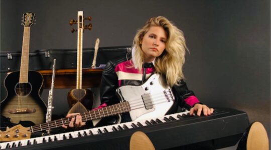 Ana Schurmann por Michele Piras