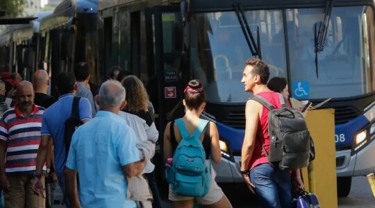 Bus