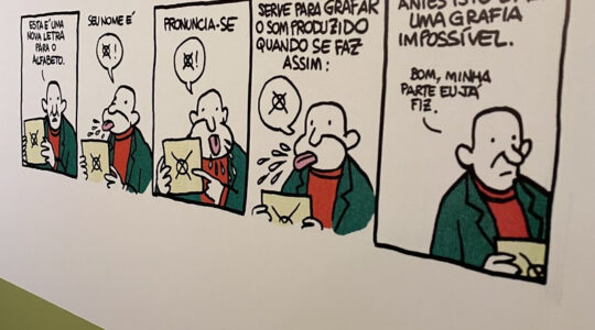 Letrux Divulgação