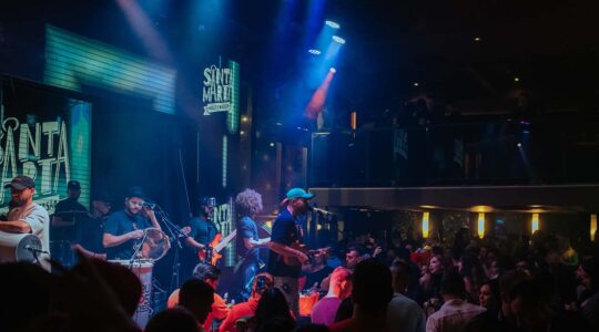 Santa Marta Bar – Foto Aline Feliz
