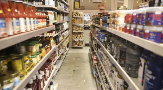 alimentos industria