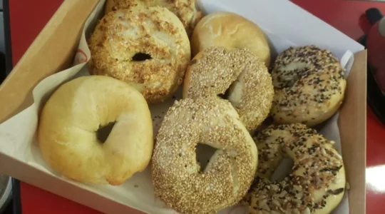 bagel16798-1024×576