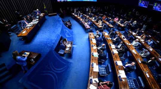 camara reforma tributaria