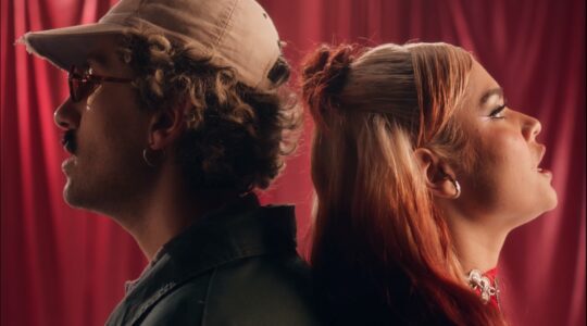 clipe