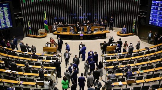 congresso orçamento 2024