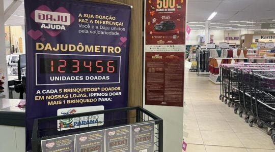 daju campanha de natal