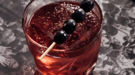 drink honey hi fi