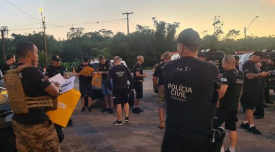 policia