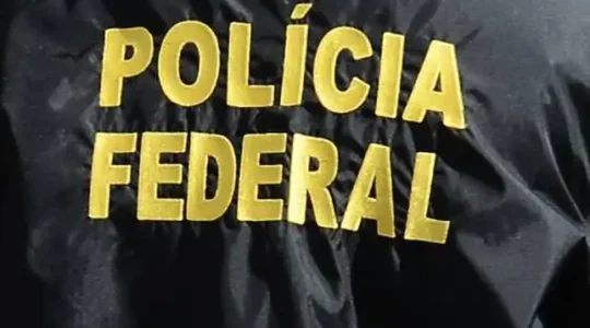 policia_federal_generica_4