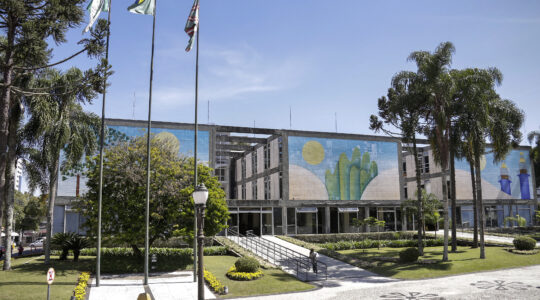 prefeitura curitiba recesso