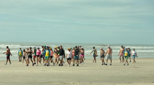 07caminhada
