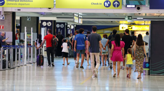 AEROPORTO AFONSO PENA