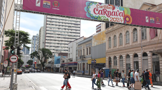 COMERCIO E  CARNAVAL