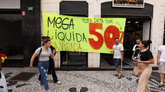 0cf liquida